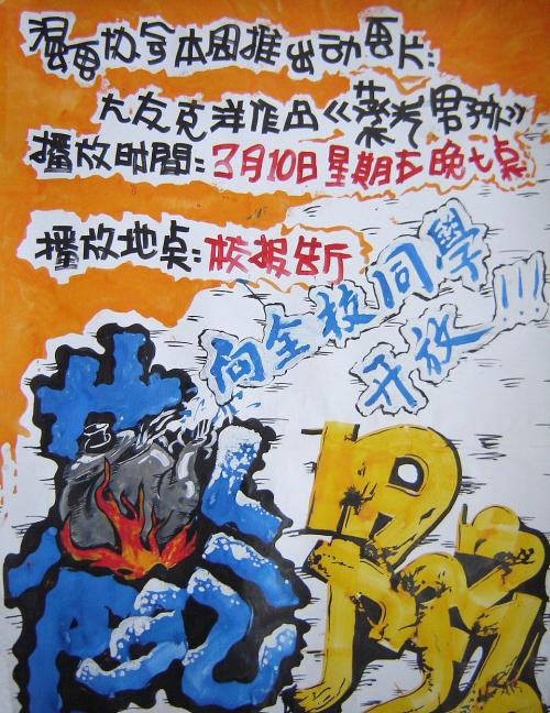 阿图瓦大学 Diploma